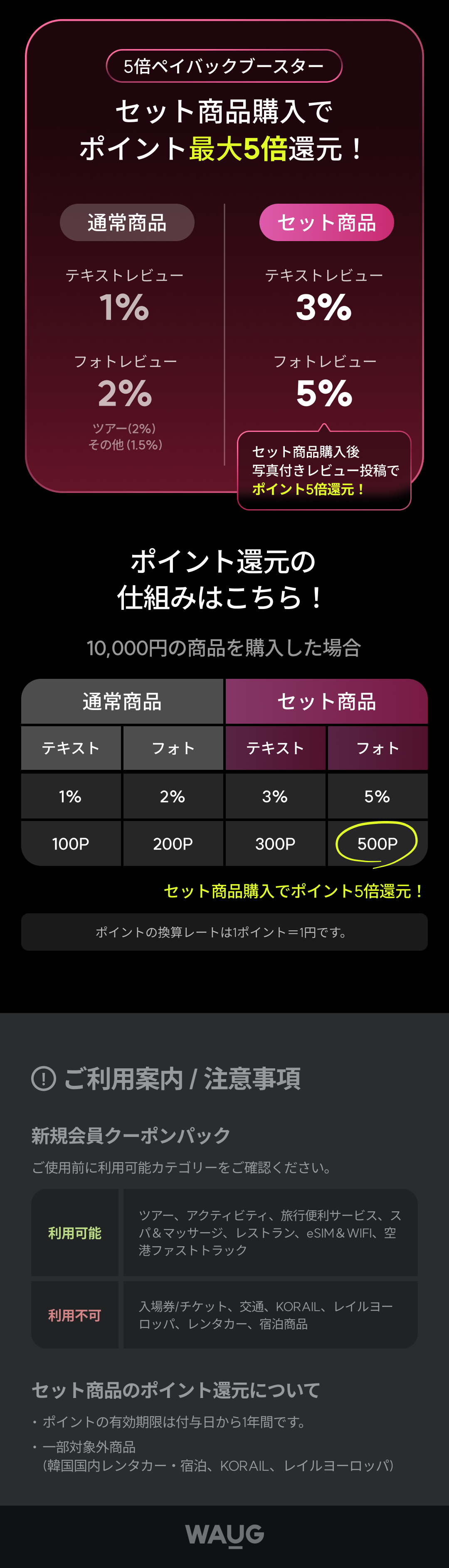 17694802704982.png