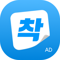 삼성화재 여행보험