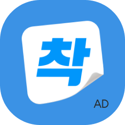 삼성화재 여행보험