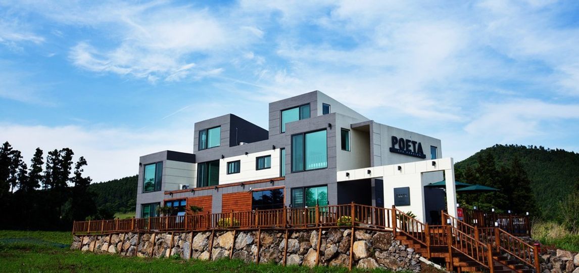 제주 포에타펜션